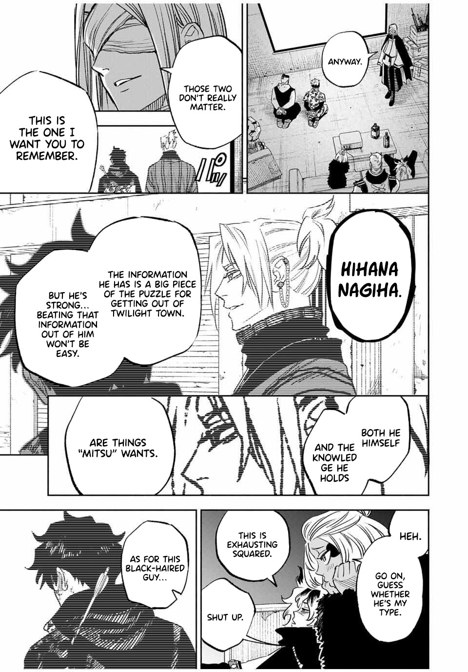 Tasogare-chou Prisoners – Chapter 09 – Page 6