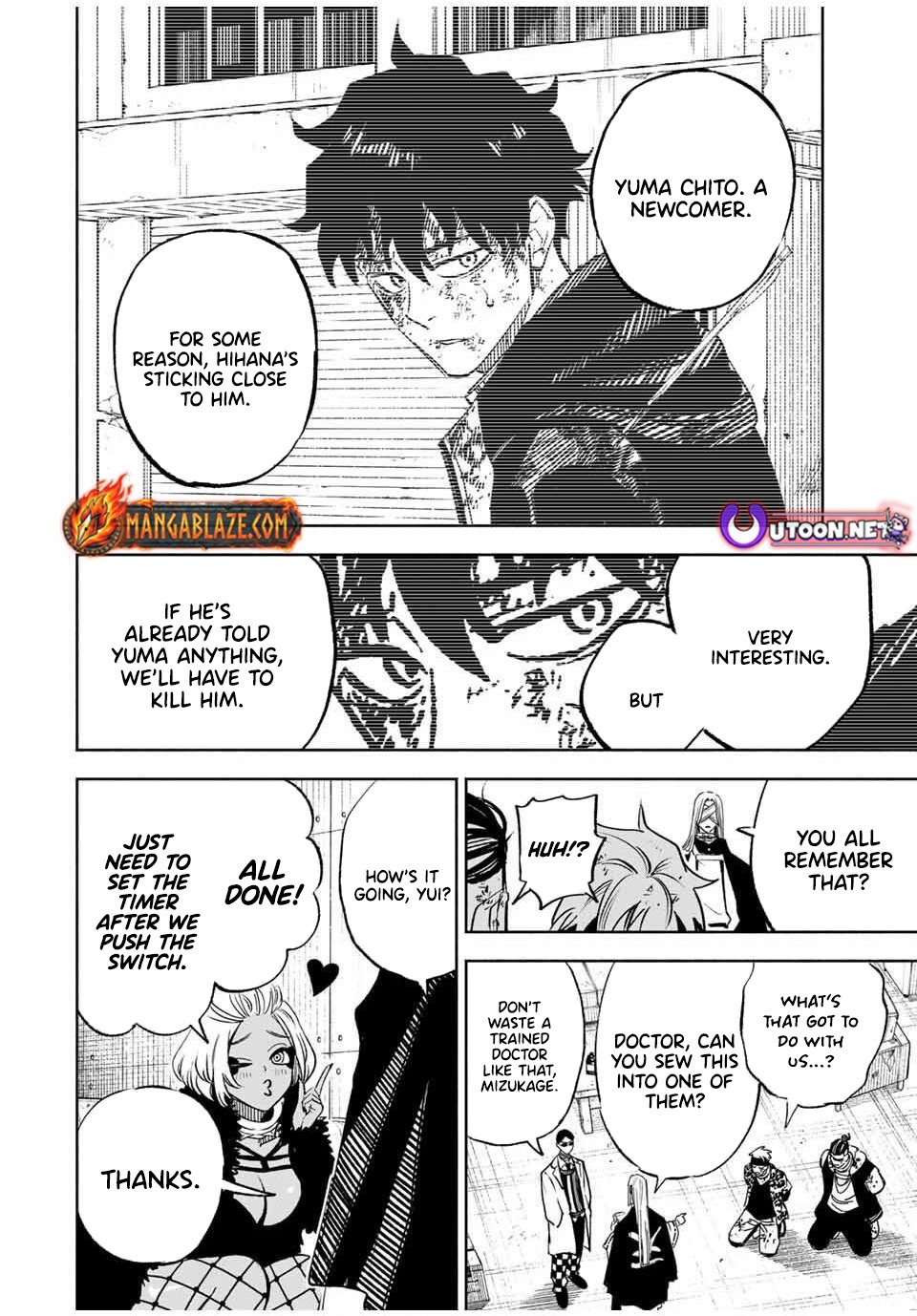 Tasogare-chou Prisoners – Chapter 09 – Page 7