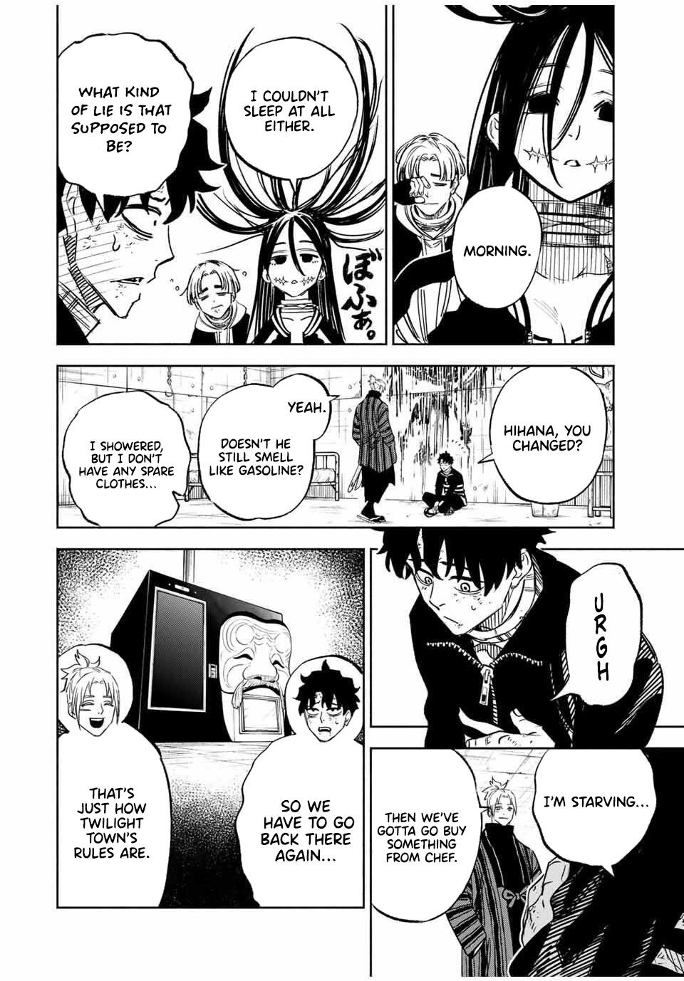 Tasogare-chou Prisoners – Chapter 09 – Page 9