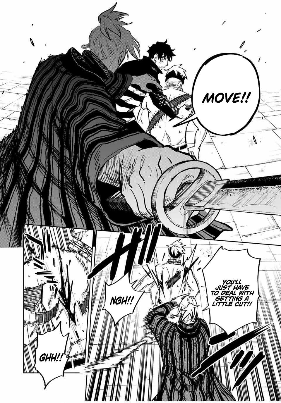 Tasogare-chou Prisoners – Chapter 09 – Page 19