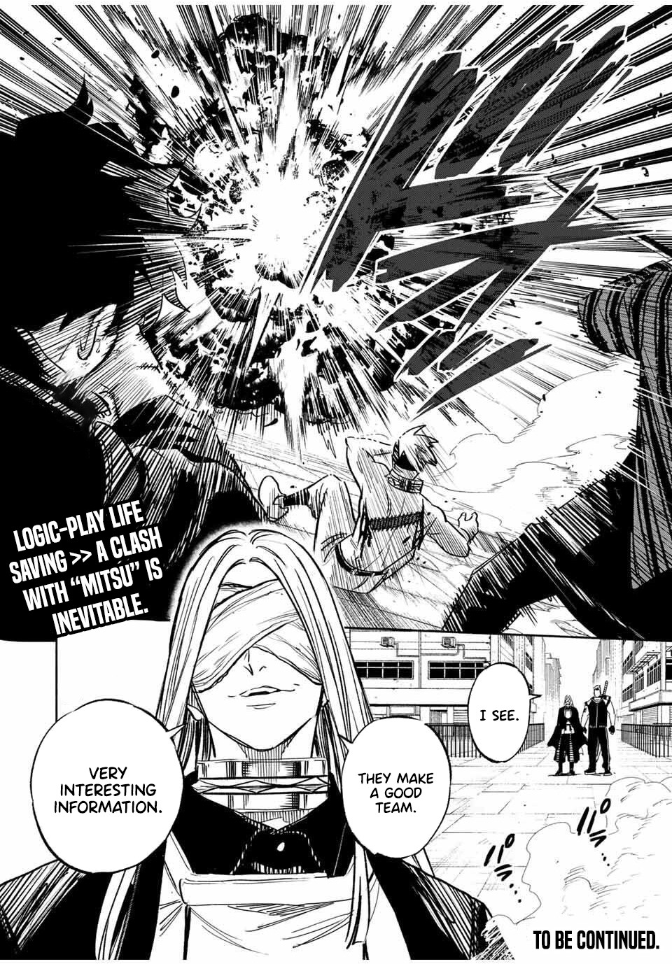 Tasogare-chou Prisoners – Chapter 09 – Page 21