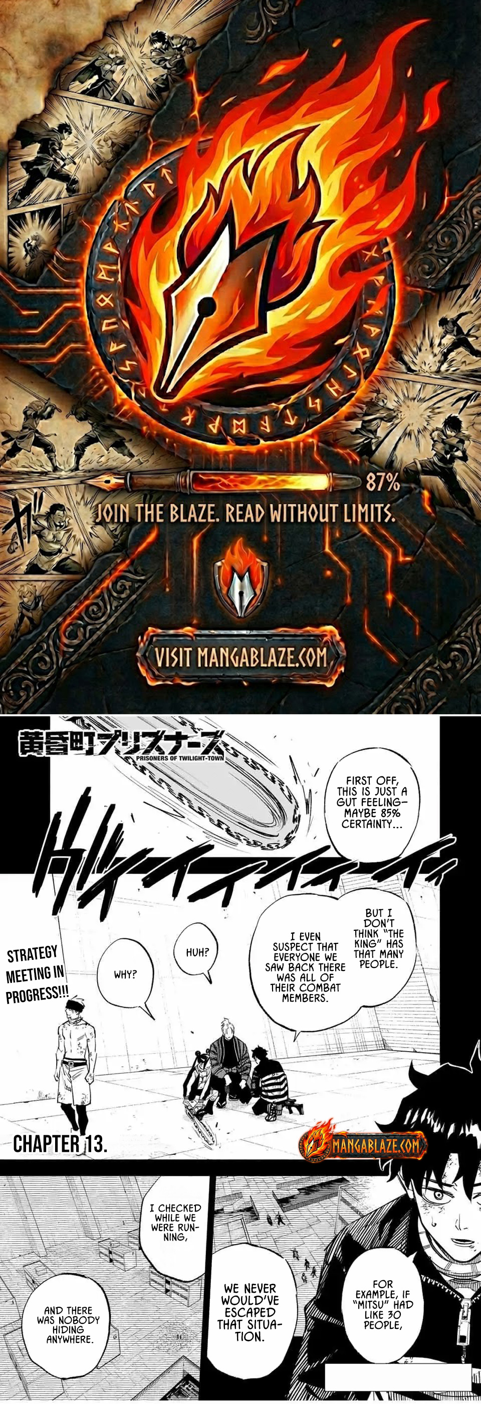 Tasogare-chou Prisoners – Chapter 13 – Page 1