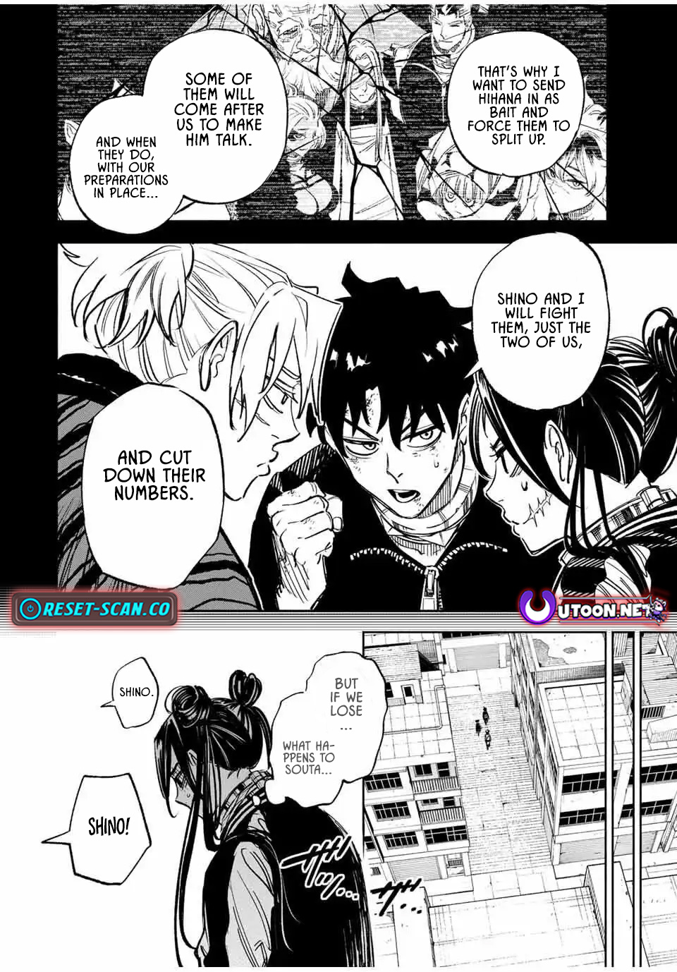 Tasogare-chou Prisoners – Chapter 13 – Page 2