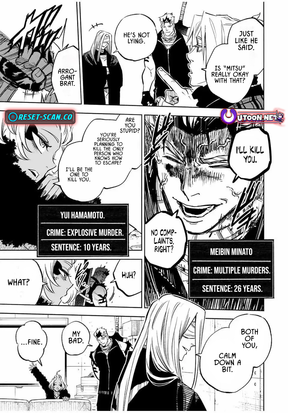 Tasogare-chou Prisoners – Chapter 13 – Page 5