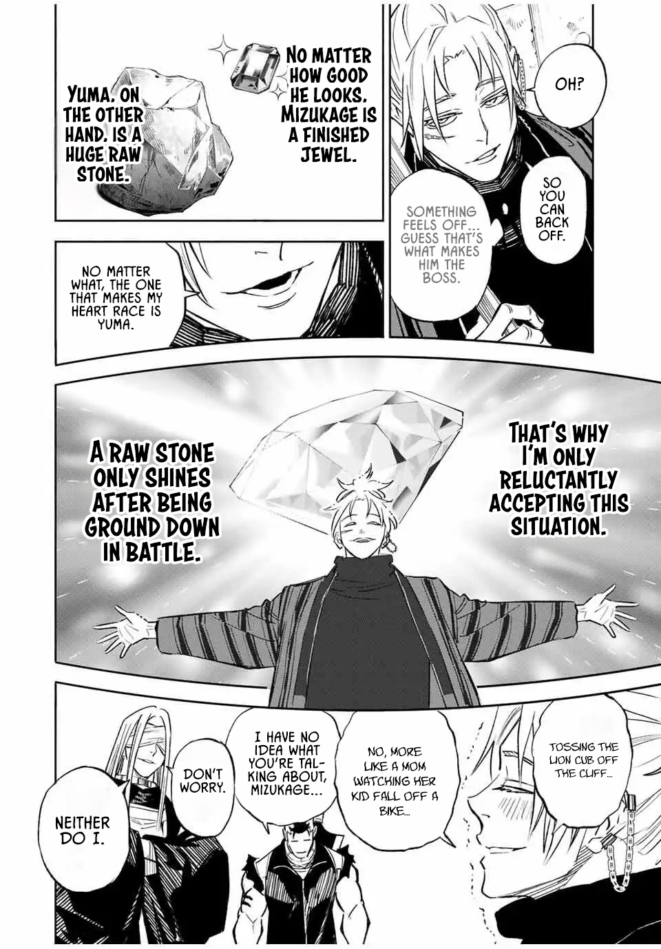 Tasogare-chou Prisoners – Chapter 13 – Page 6