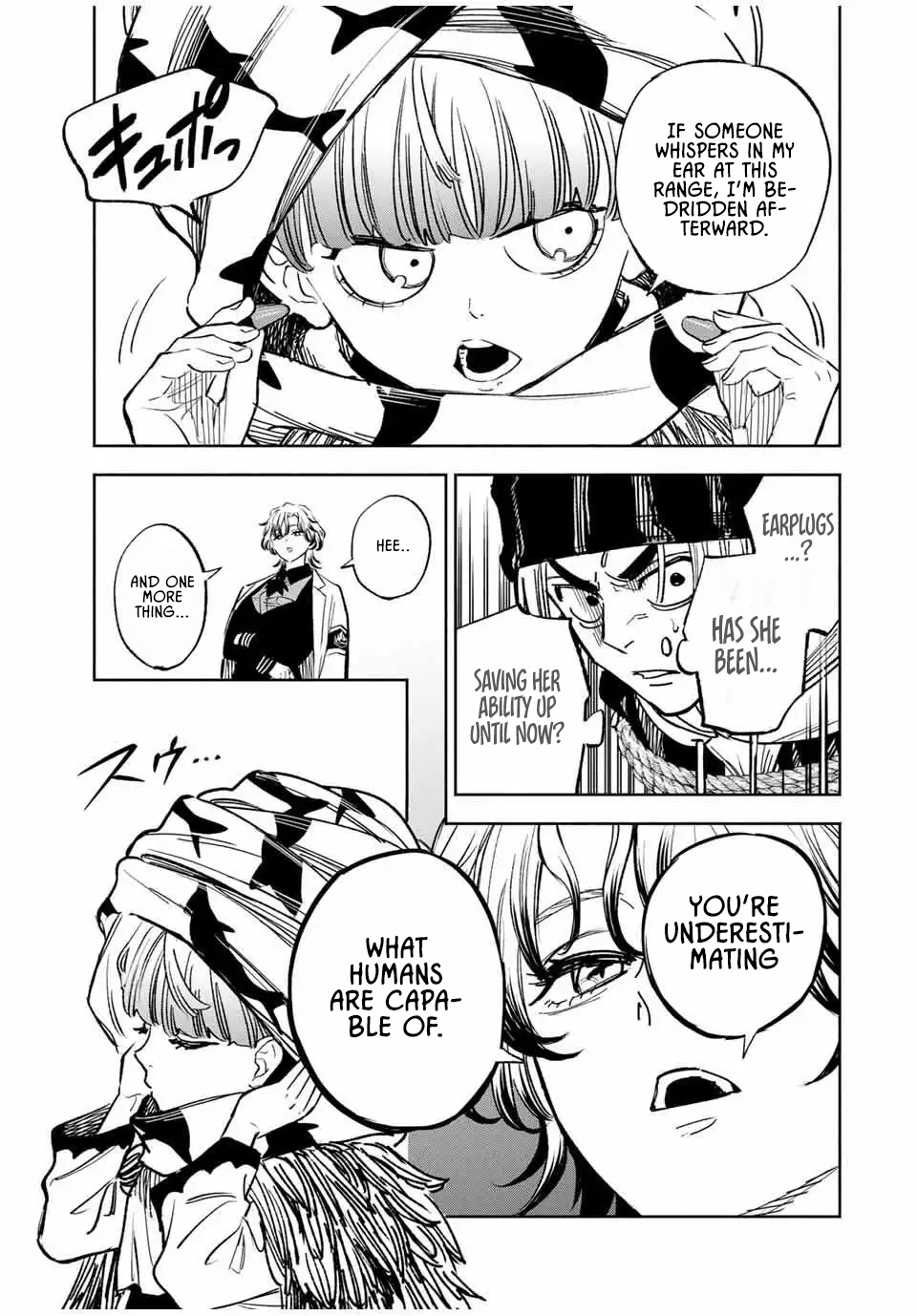 Tasogare-chou Prisoners – Chapter 13 – Page 9