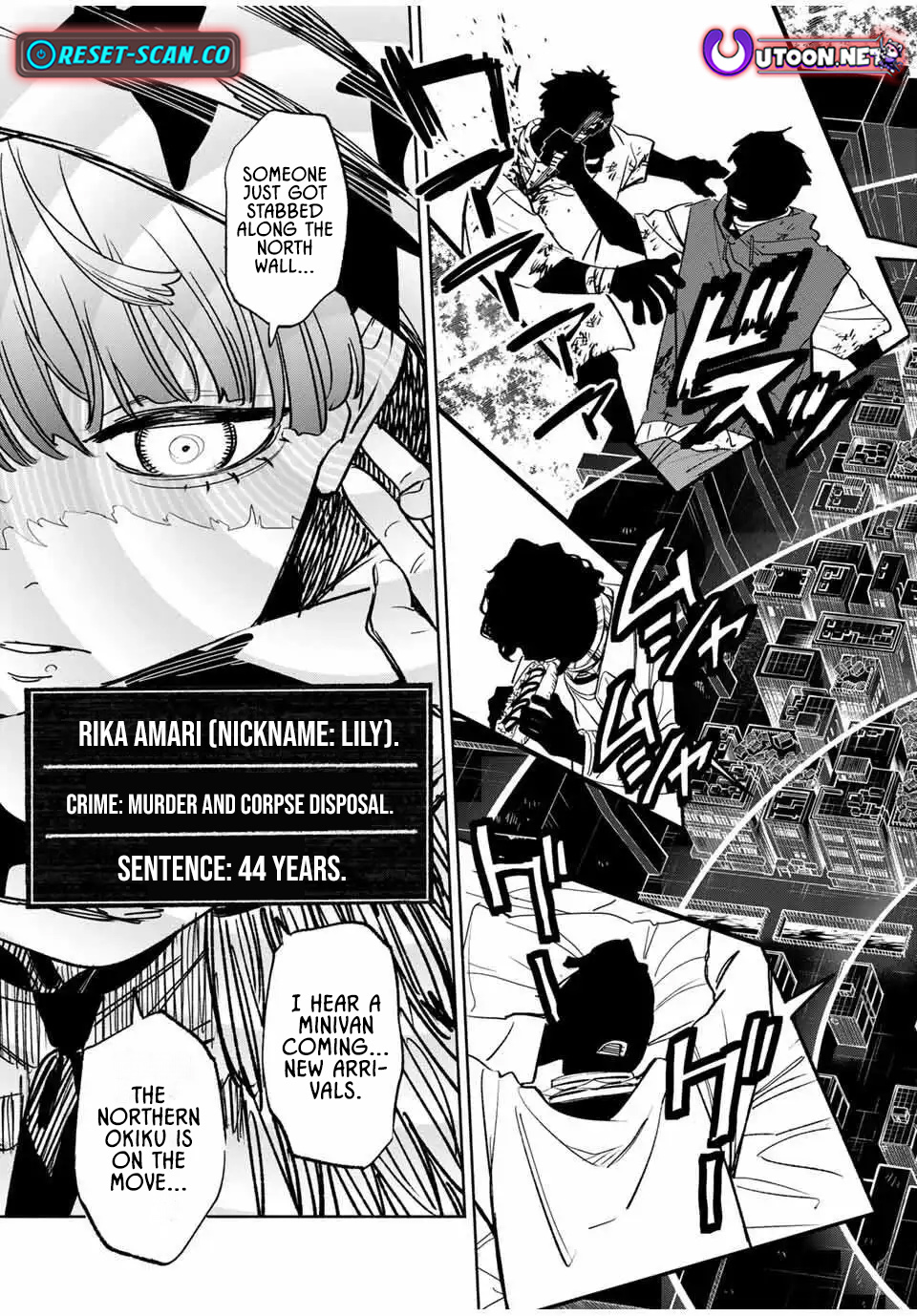 Tasogare-chou Prisoners – Chapter 13 – Page 11