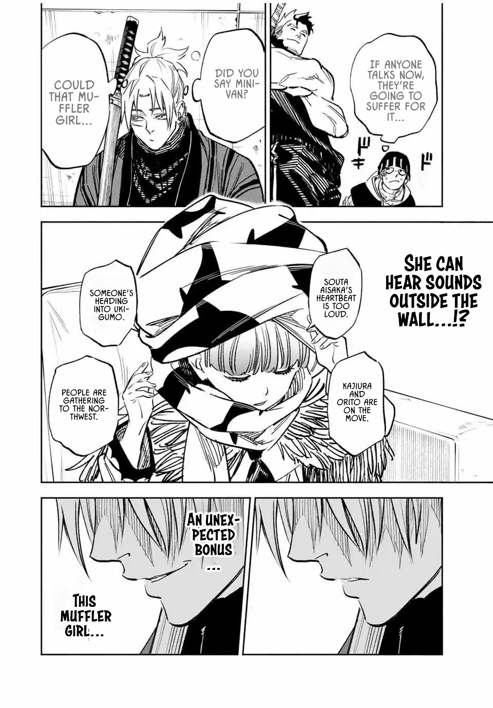 Tasogare-chou Prisoners – Chapter 13 – Page 12