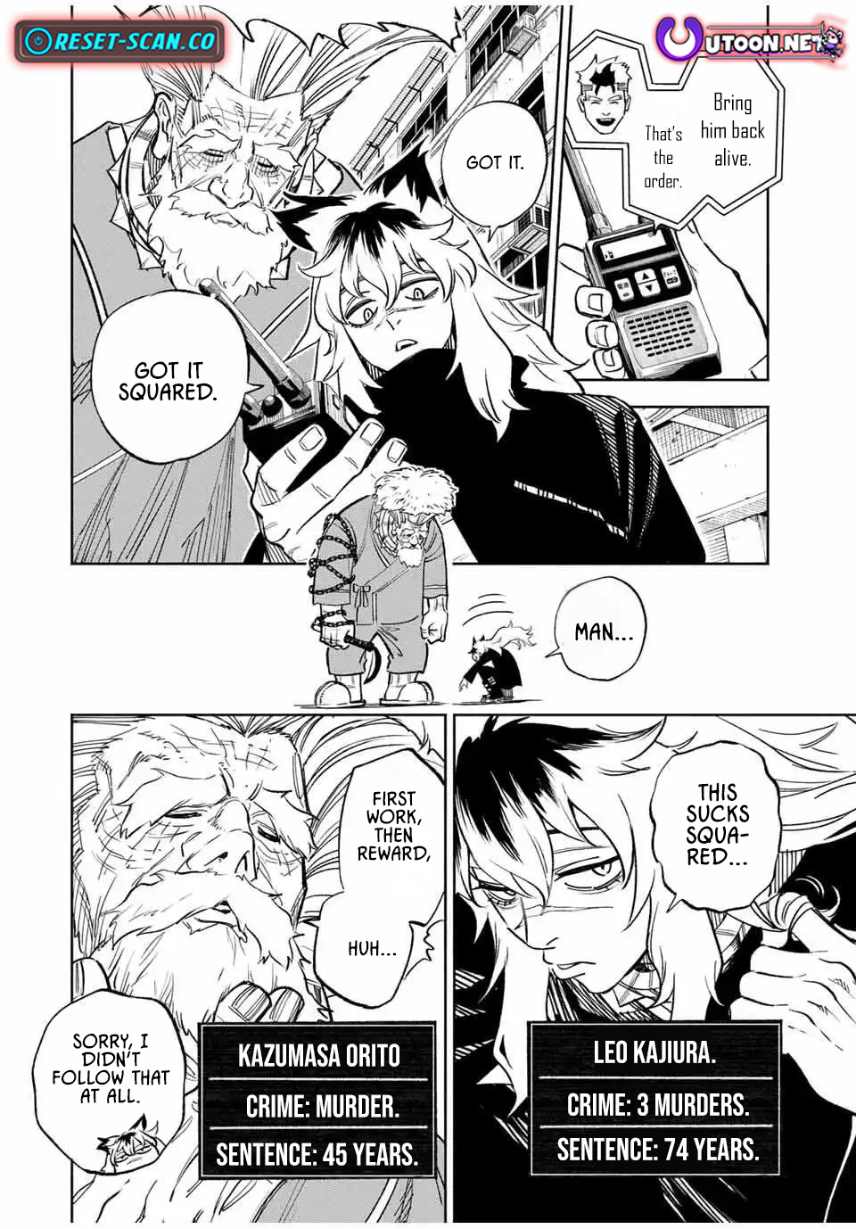 Tasogare-chou Prisoners – Chapter 13 – Page 14