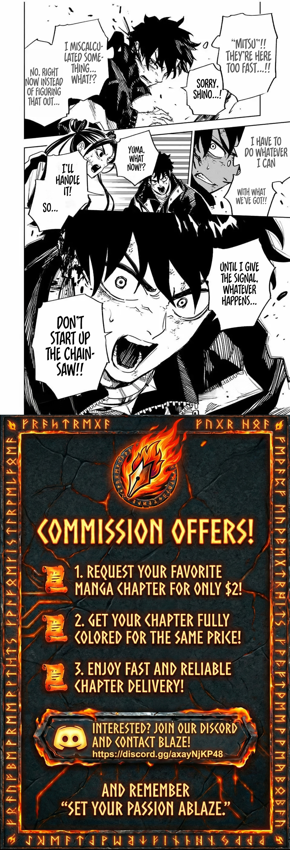 Tasogare-chou Prisoners – Chapter 13 – Page 18