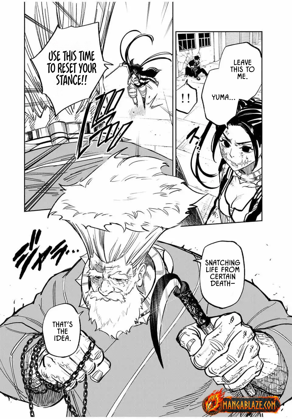 Tasogare-chou Prisoners – Chapter 15 – Page 4