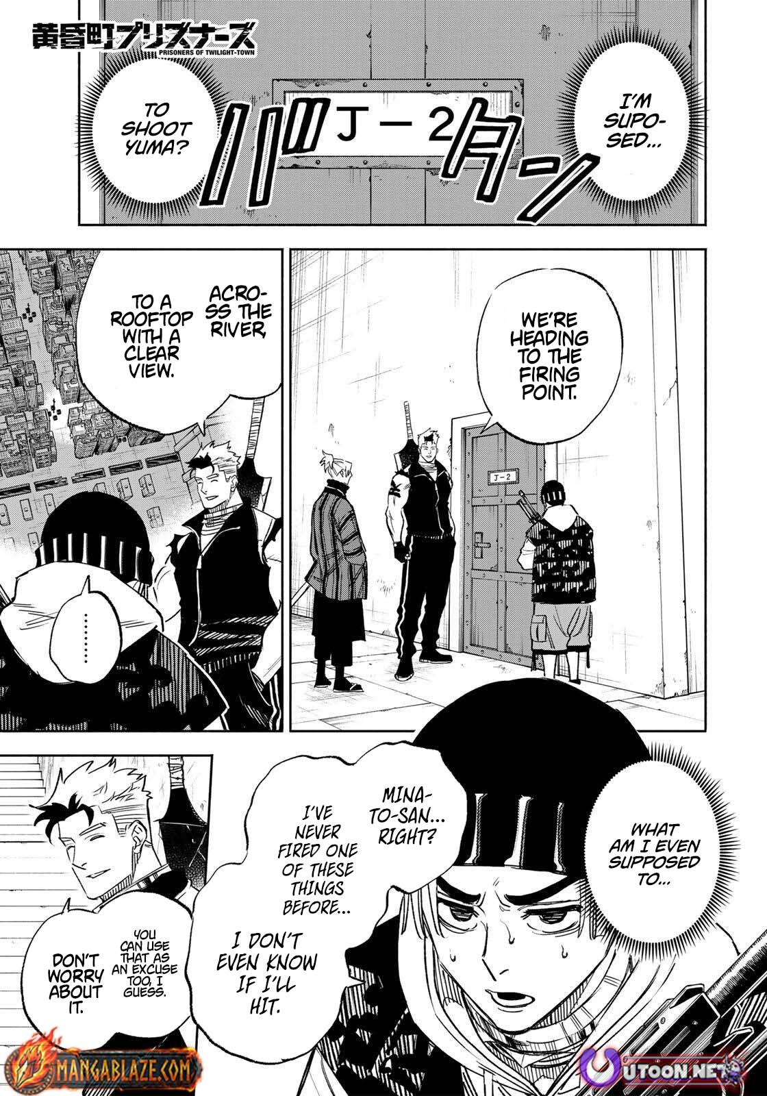 Tasogare-chou Prisoners – Chapter 19 – Page 3