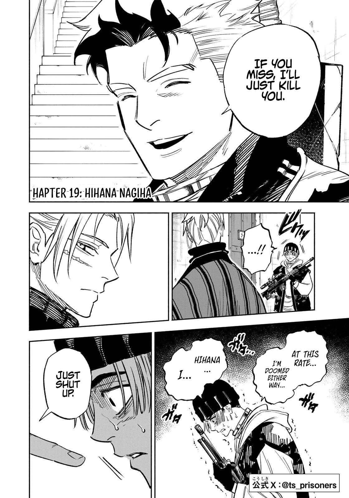 Tasogare-chou Prisoners – Chapter 19 – Page 4