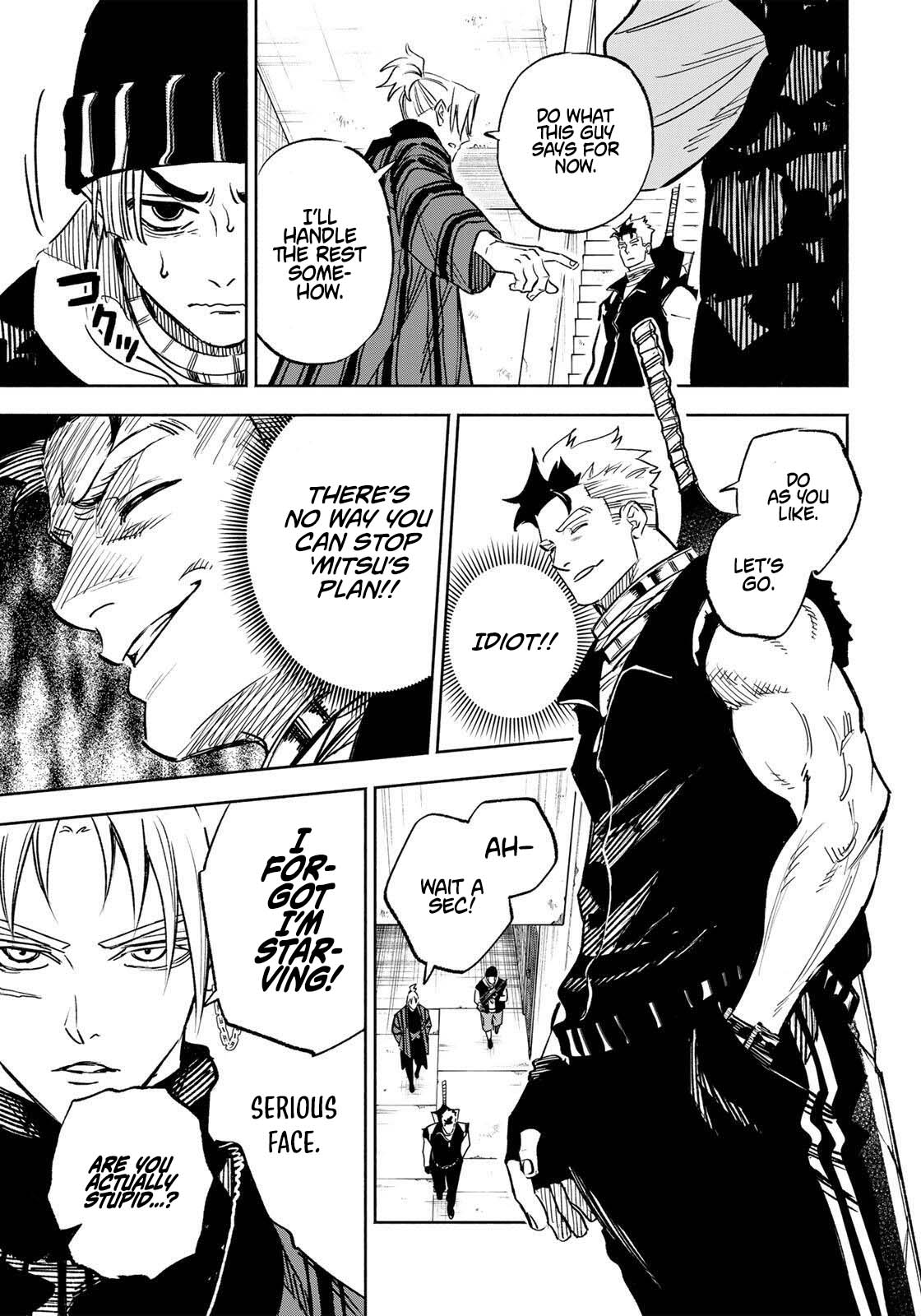 Tasogare-chou Prisoners – Chapter 19 – Page 5