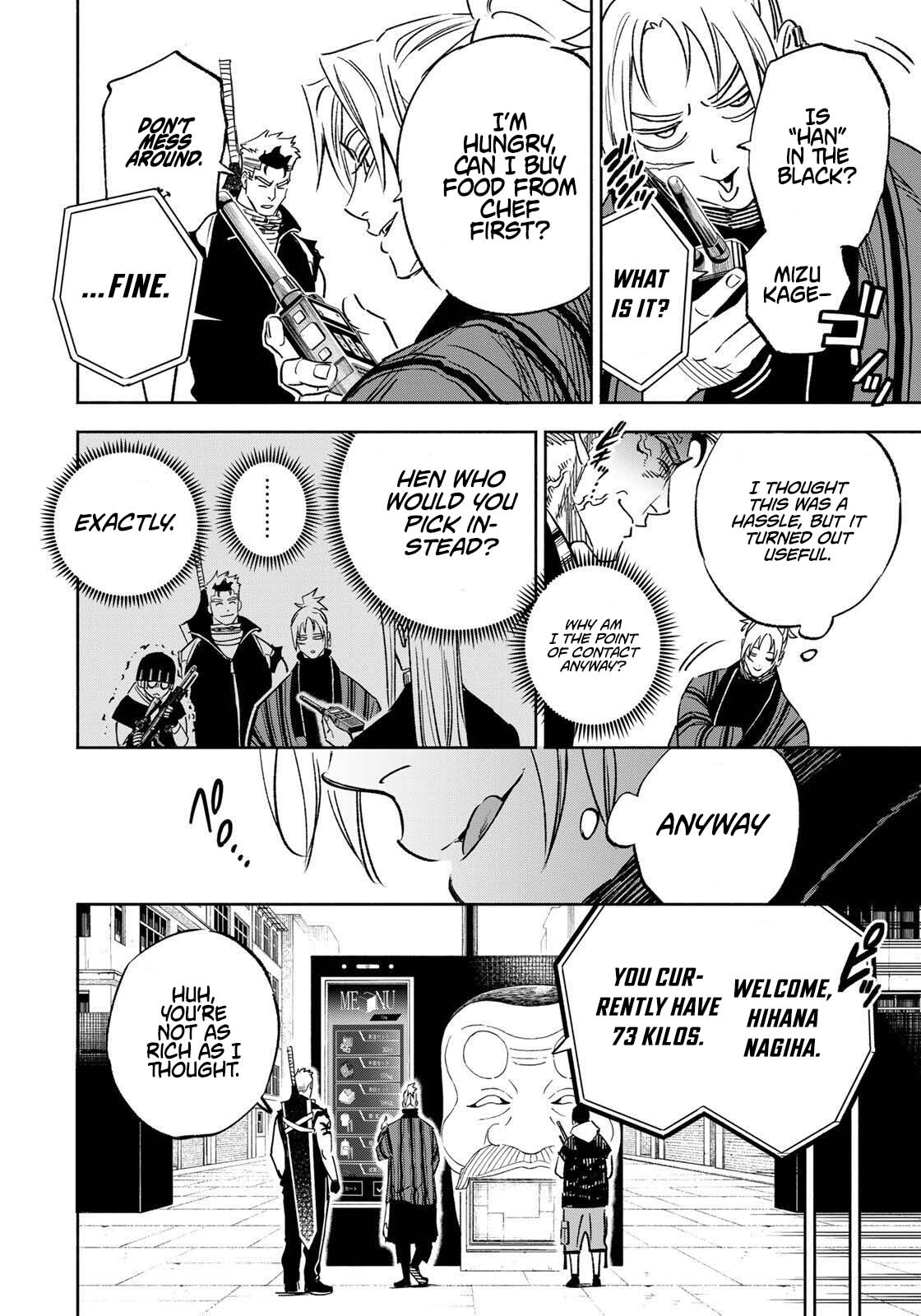 Tasogare-chou Prisoners – Chapter 19 – Page 6