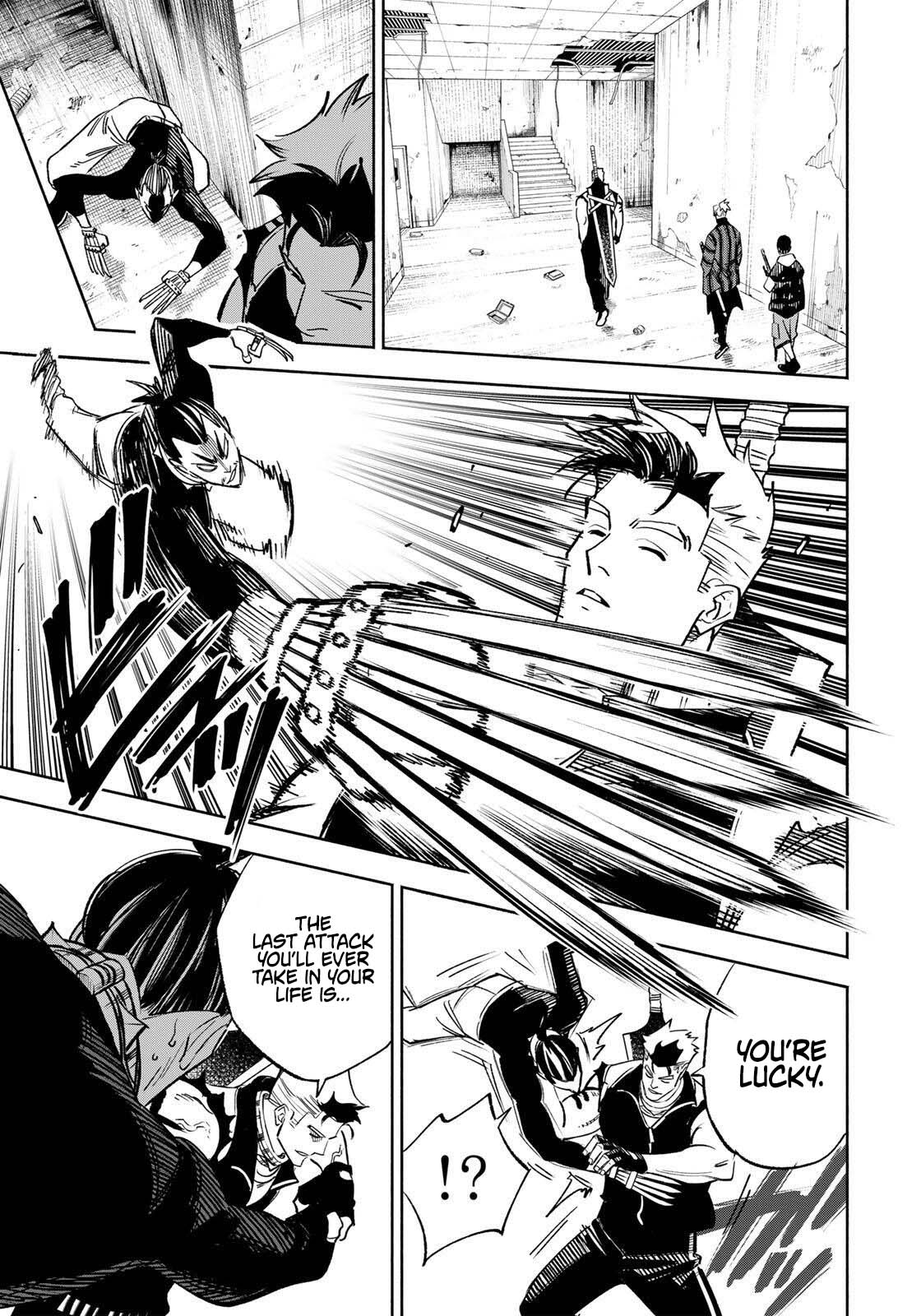 Tasogare-chou Prisoners – Chapter 19 – Page 9