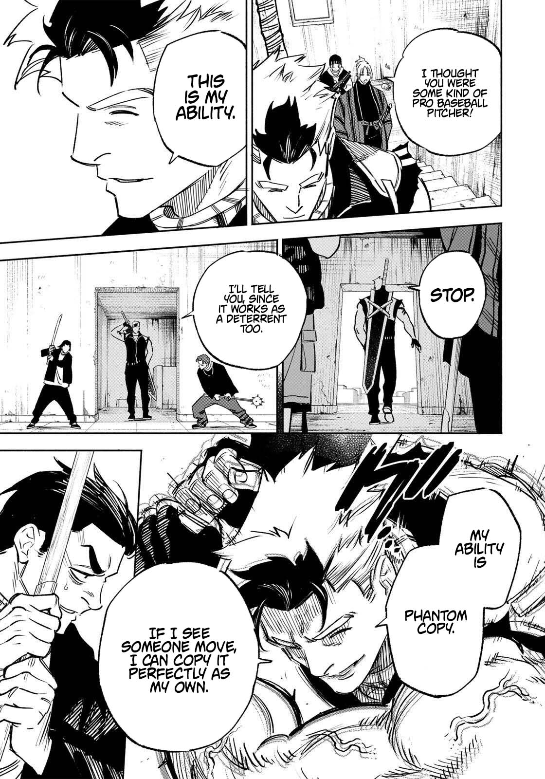 Tasogare-chou Prisoners – Chapter 19 – Page 11