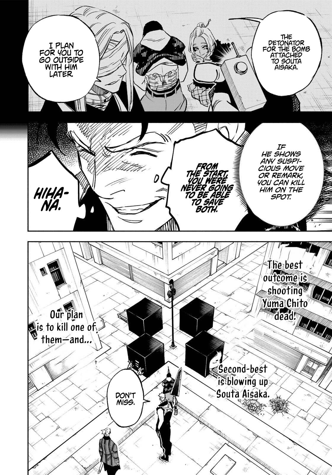 Tasogare-chou Prisoners – Chapter 19 – Page 14