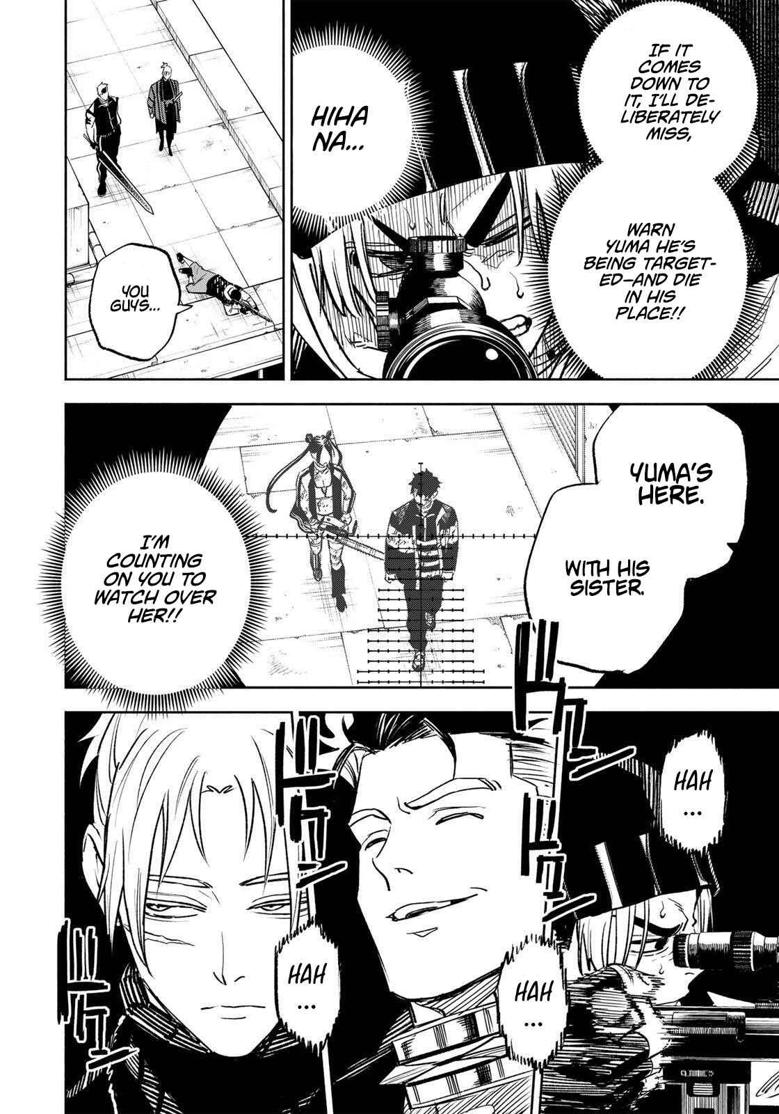 Tasogare-chou Prisoners – Chapter 19 – Page 16