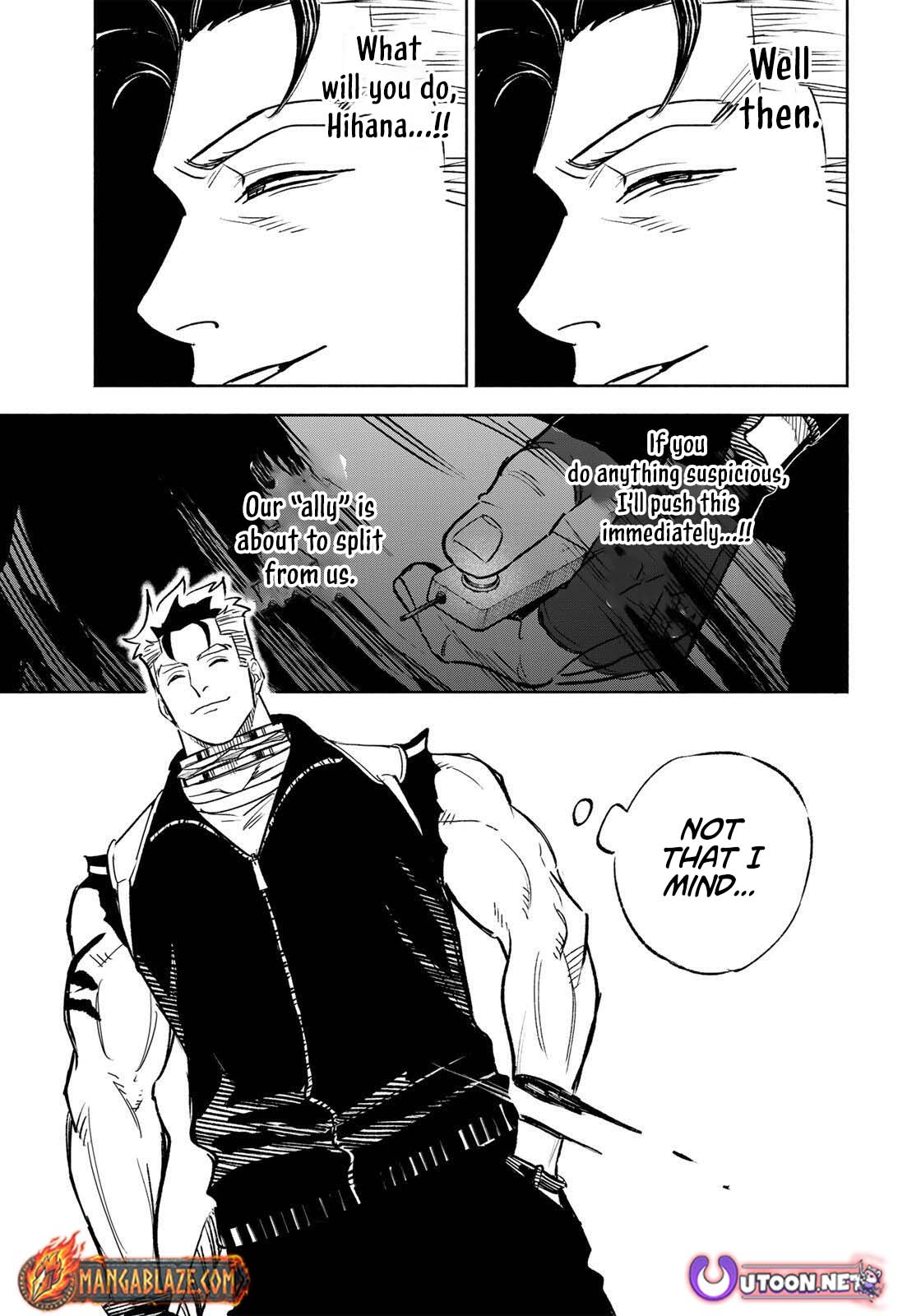 Tasogare-chou Prisoners – Chapter 19 – Page 17