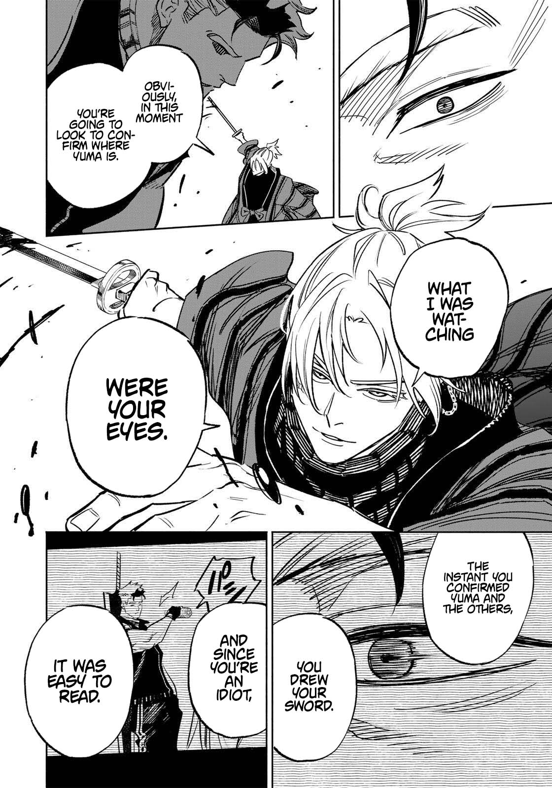 Tasogare-chou Prisoners – Chapter 19 – Page 18