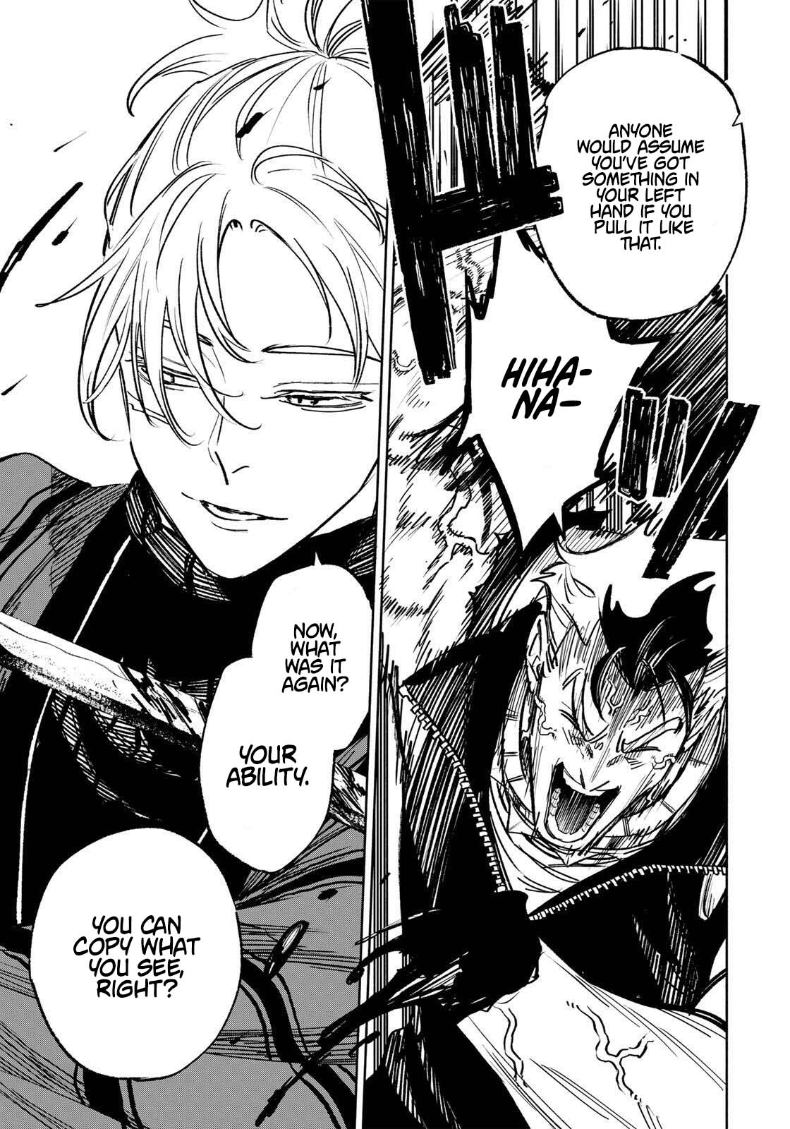 Tasogare-chou Prisoners – Chapter 19 – Page 19