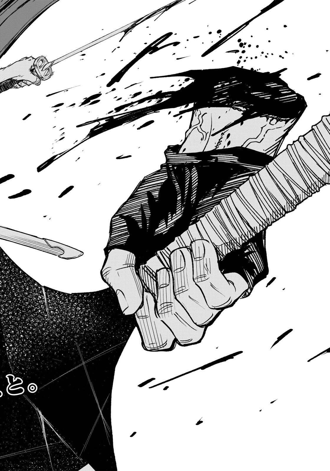 Tasogare-chou Prisoners – Chapter 19 – Page 20