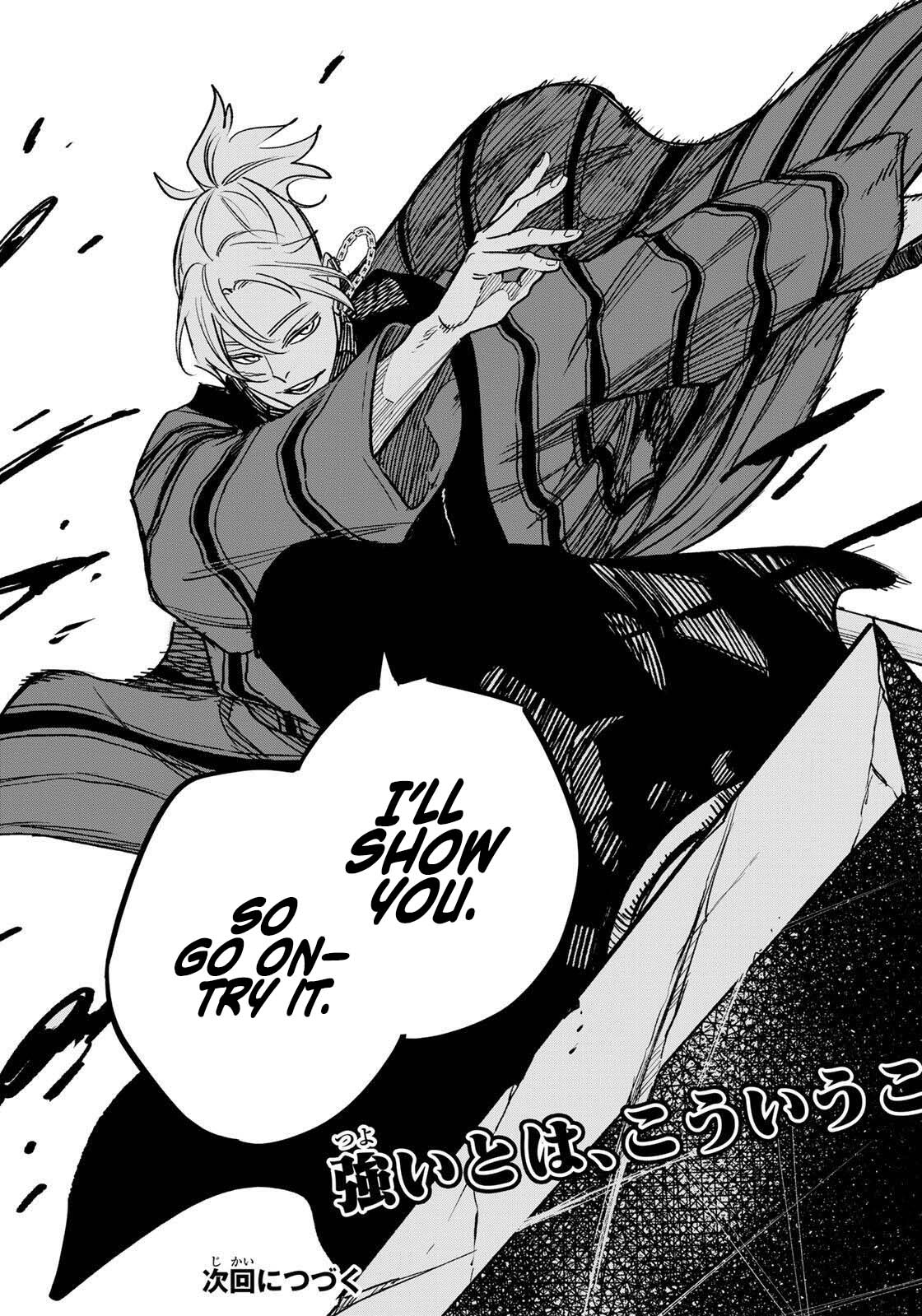 Tasogare-chou Prisoners – Chapter 19 – Page 21