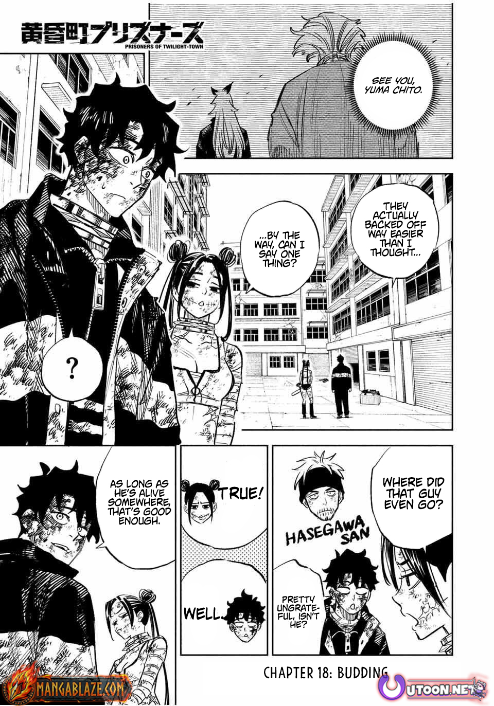 Tasogare-chou Prisoners – Chapter 18 – Page 3