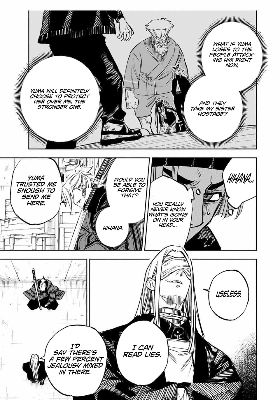 Tasogare-chou Prisoners – Chapter 18 – Page 13