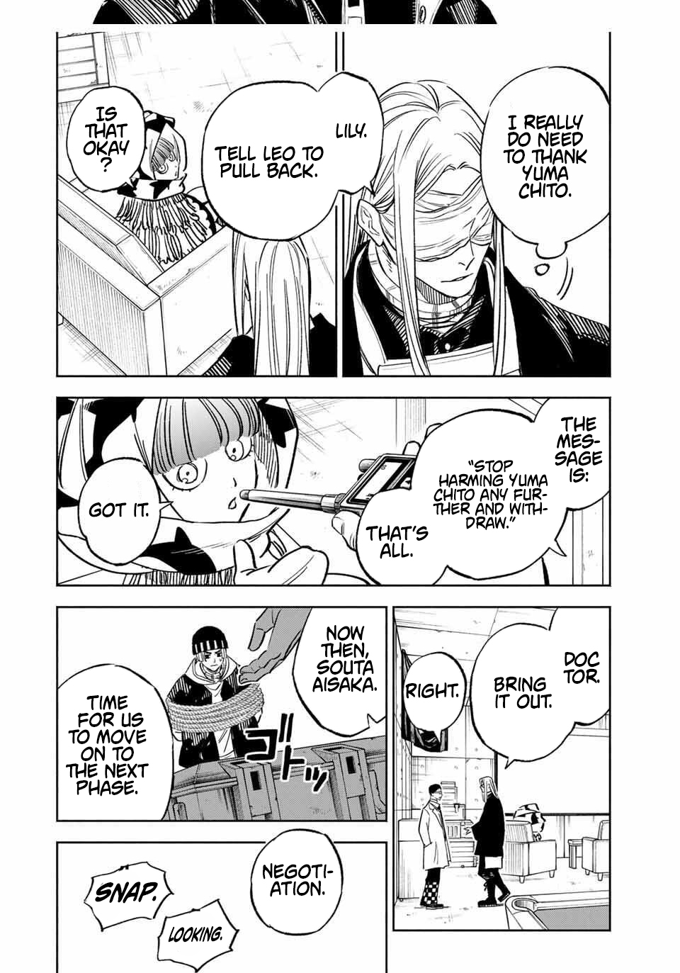 Tasogare-chou Prisoners – Chapter 18 – Page 16