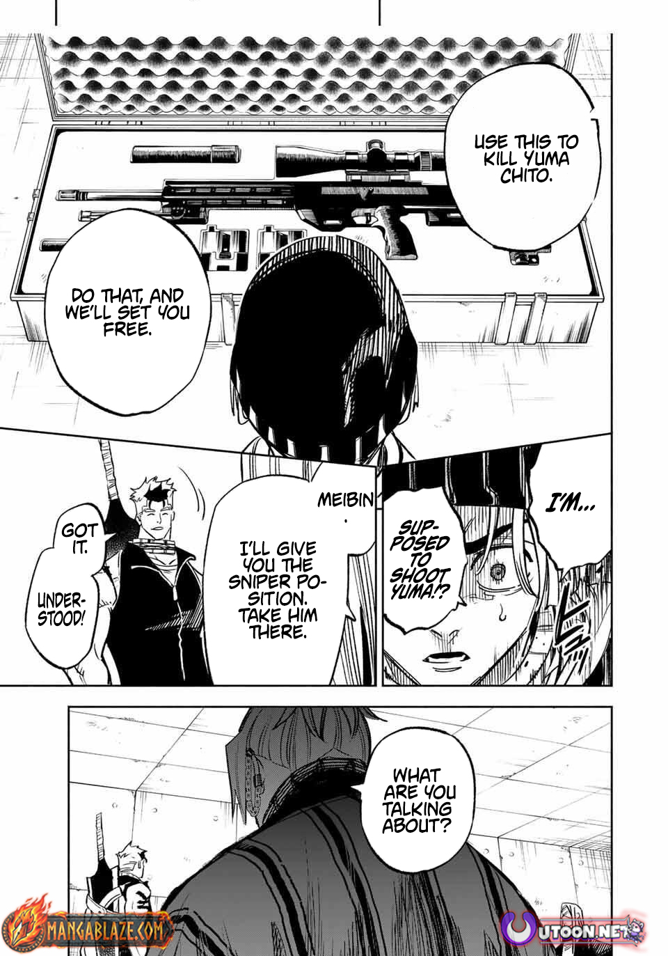 Tasogare-chou Prisoners – Chapter 18 – Page 17