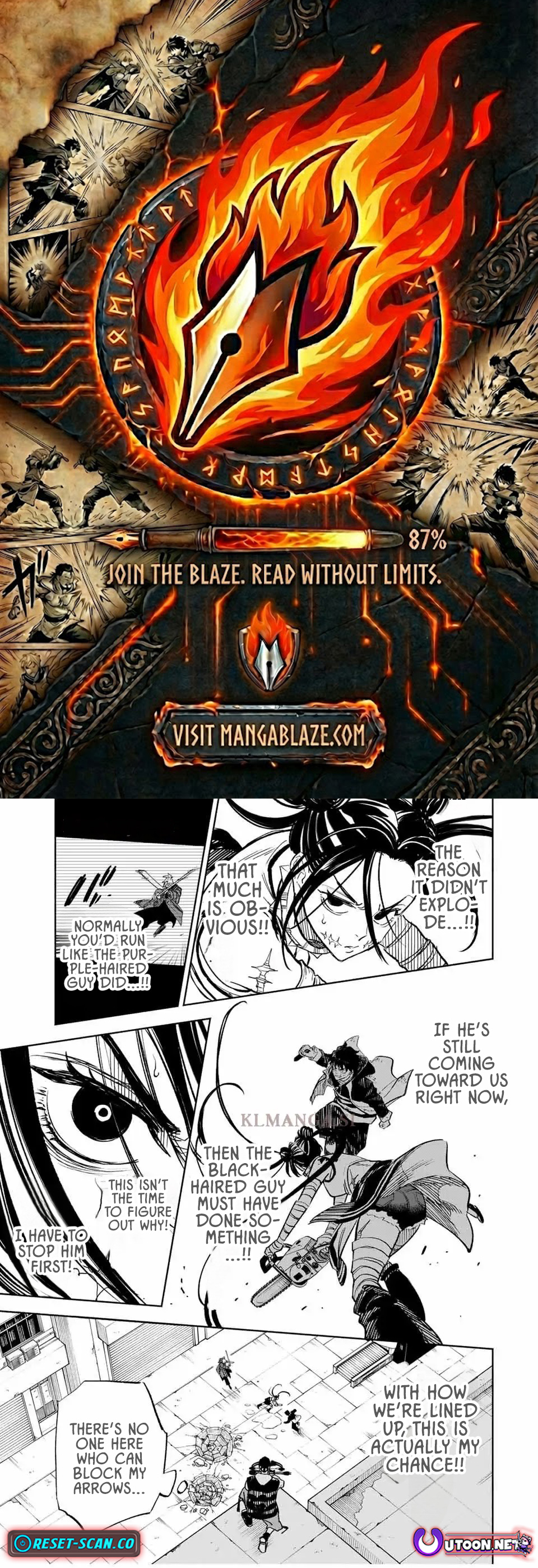 Tasogare-chou Prisoners – Chapter 07 – Page 1