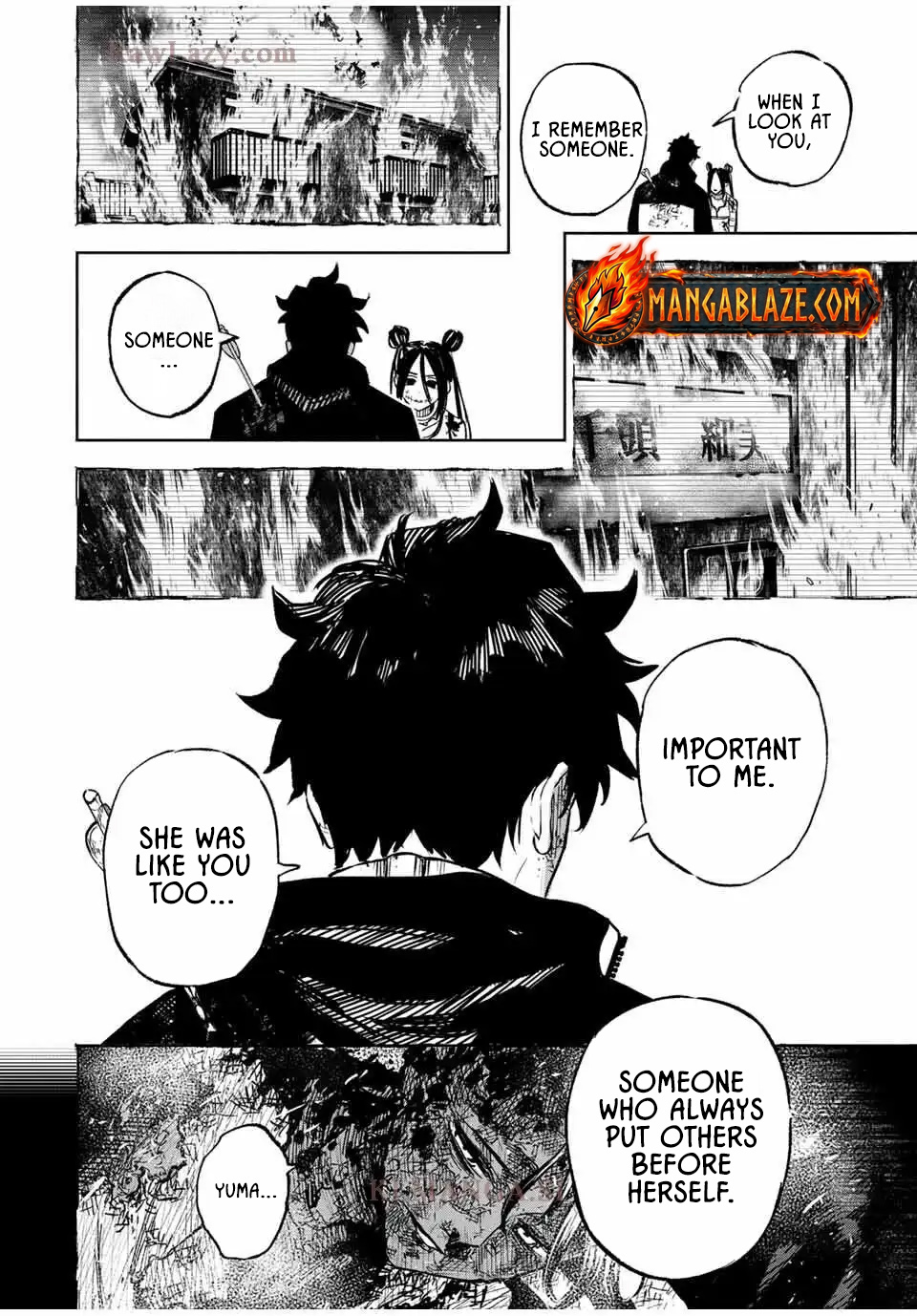 Tasogare-chou Prisoners – Chapter 07 – Page 8