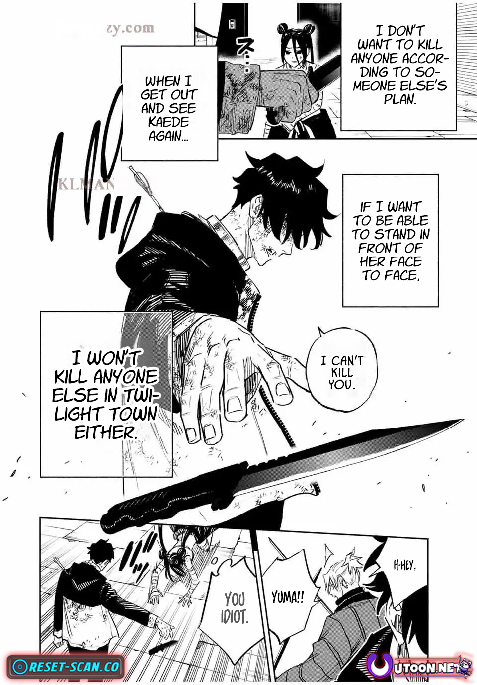 Tasogare-chou Prisoners – Chapter 07 – Page 10