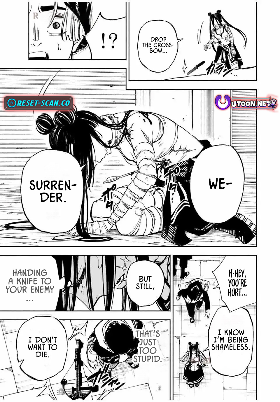 Tasogare-chou Prisoners – Chapter 07 – Page 13