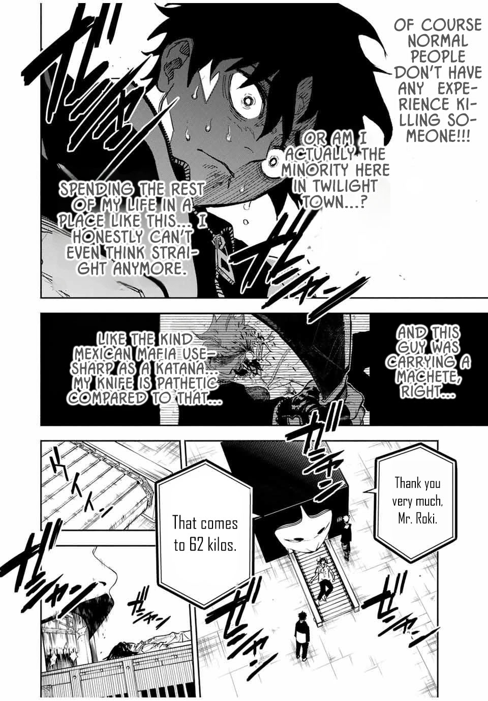 Tasogare-chou Prisoners – Chapter 01.2 – Page 3