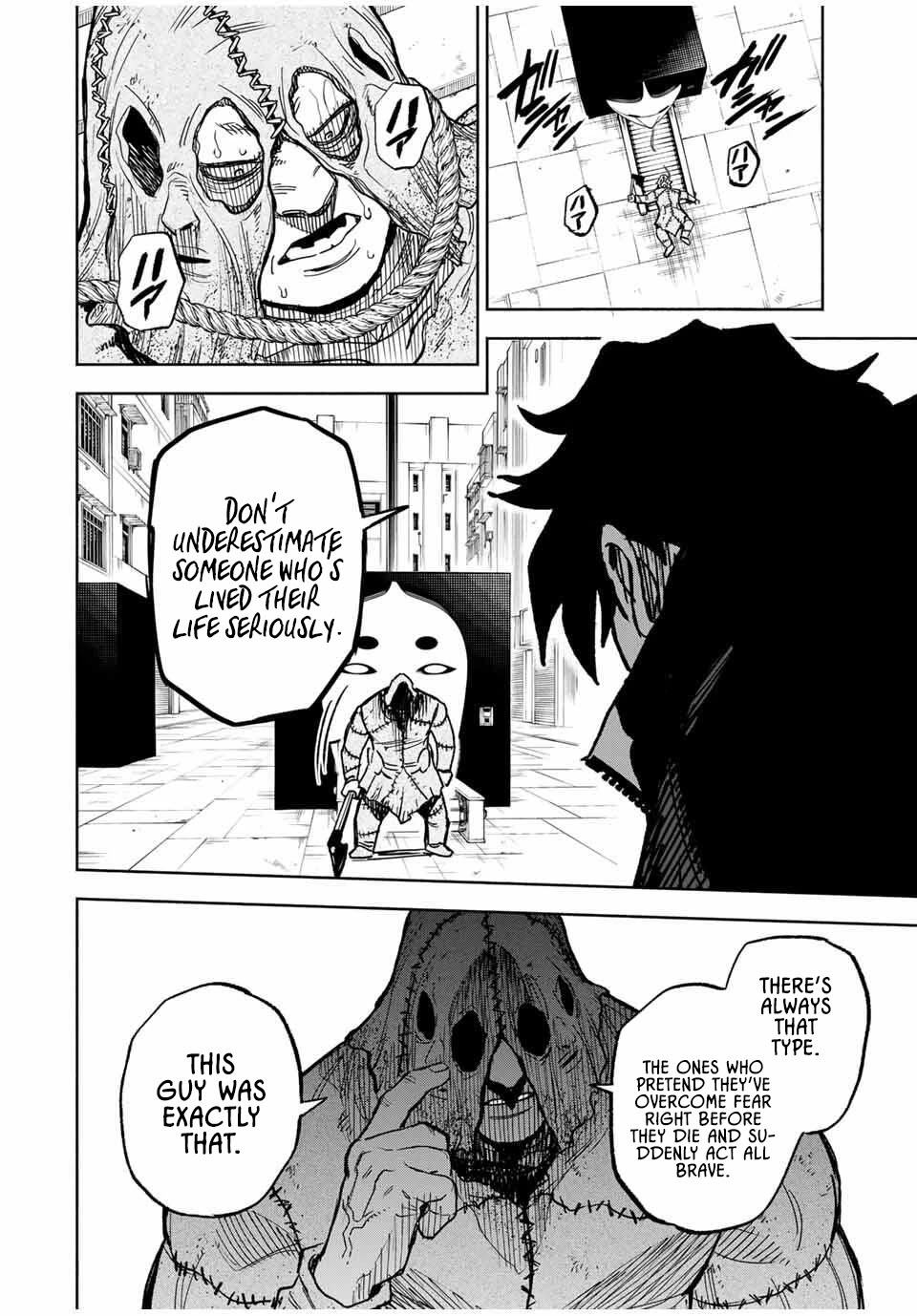 Tasogare-chou Prisoners – Chapter 01.2 – Page 39