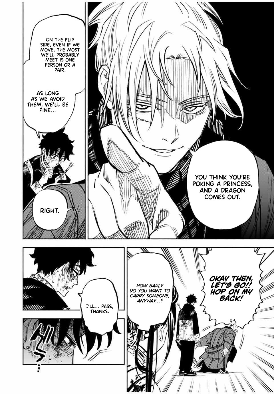 Tasogare-chou Prisoners – Chapter 08 – Page 9