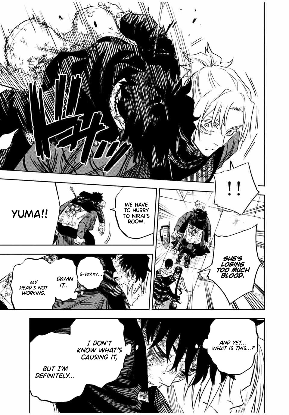 Tasogare-chou Prisoners – Chapter 08 – Page 10