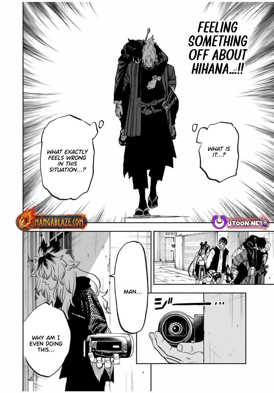 Tasogare-chou Prisoners – Chapter 08 – Page 11