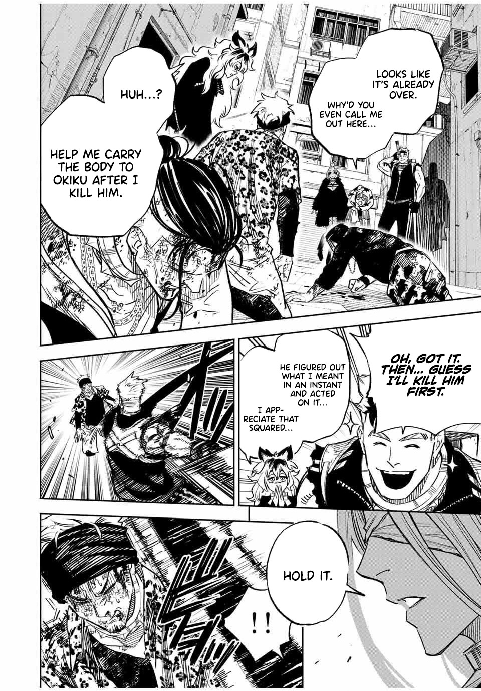 Tasogare-chou Prisoners – Chapter 08 – Page 13