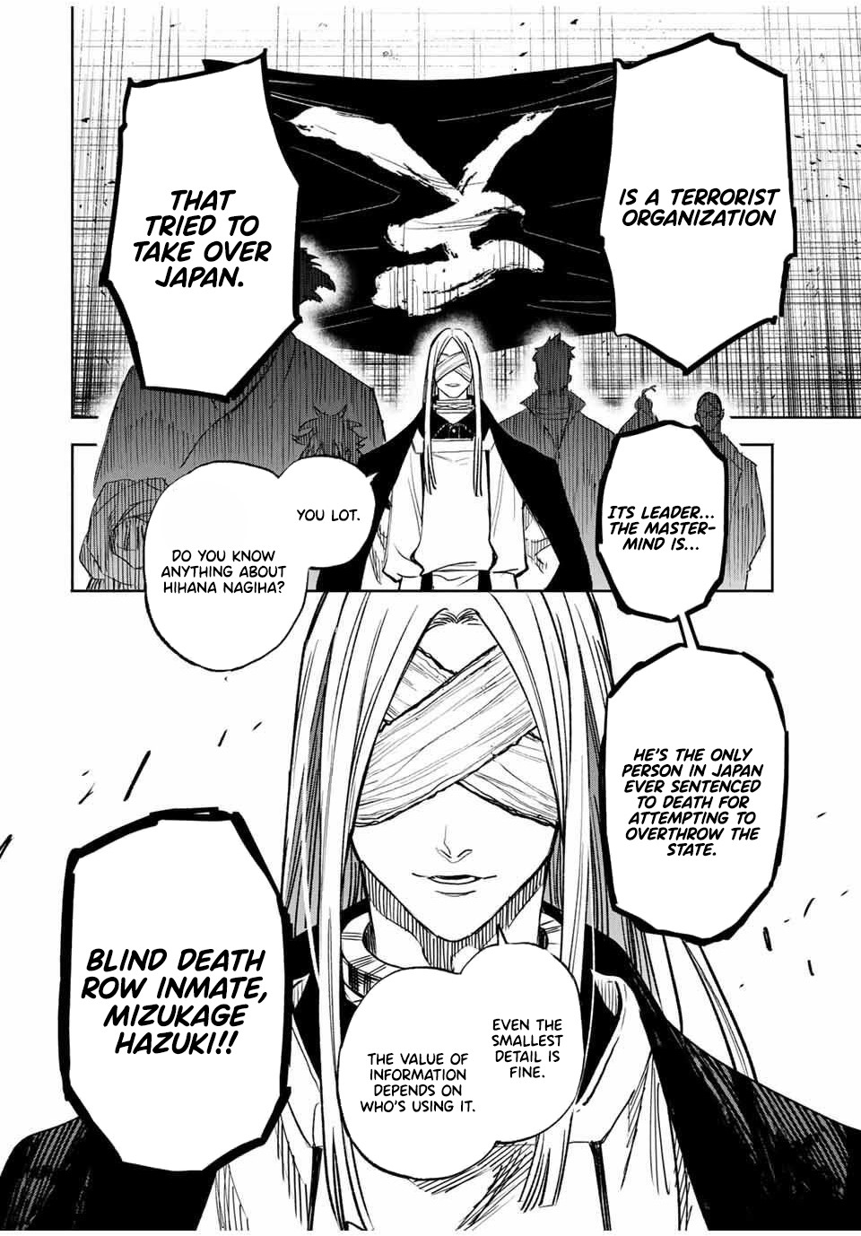 Tasogare-chou Prisoners – Chapter 08 – Page 15