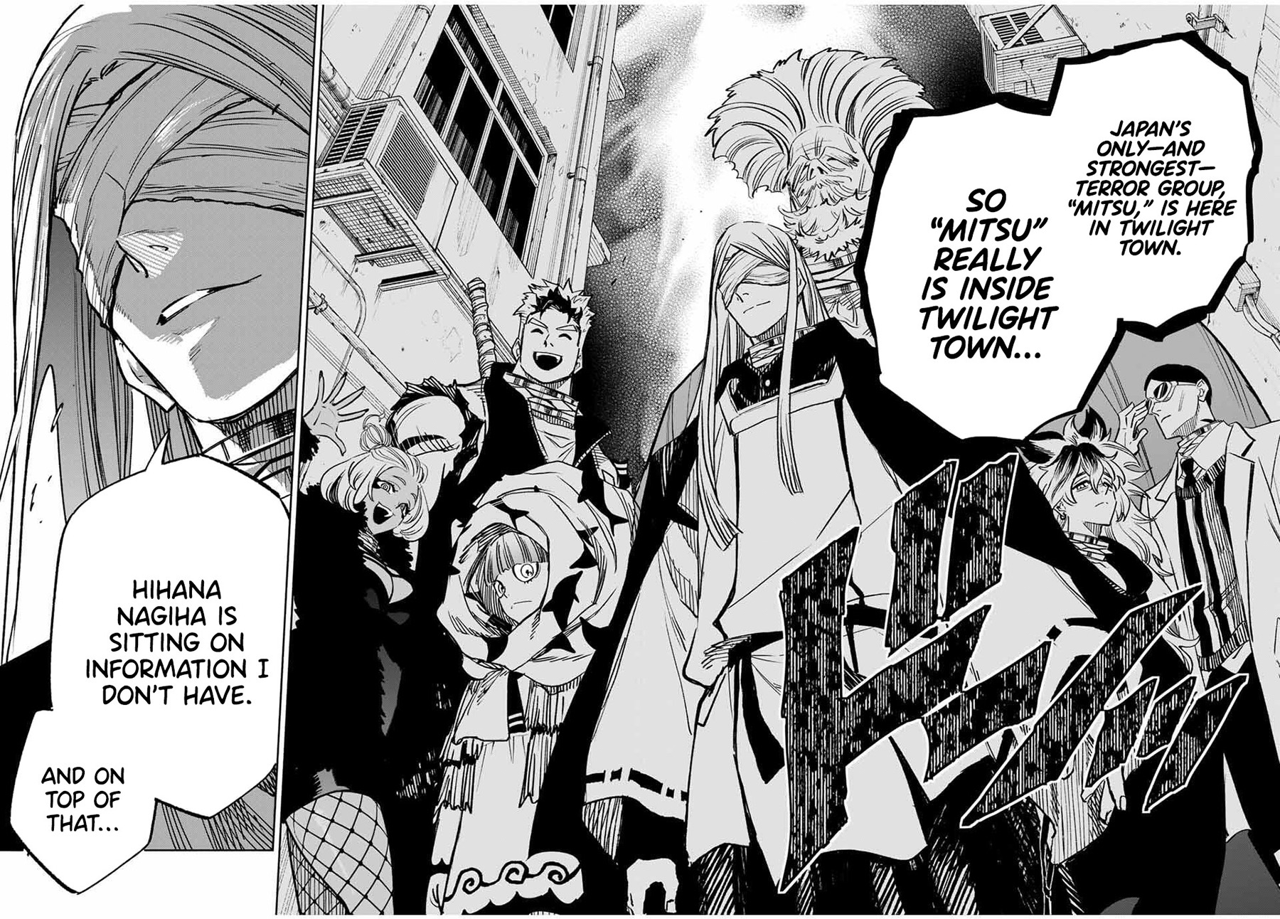 Tasogare-chou Prisoners – Chapter 08 – Page 19