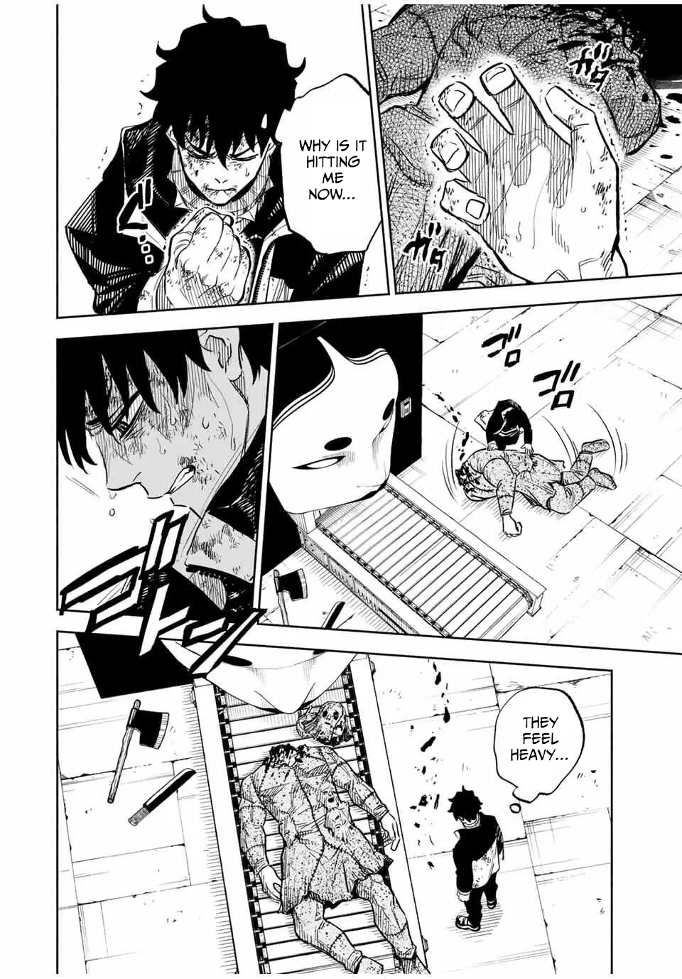 Tasogare-chou Prisoners – Chapter 03 – Page 17