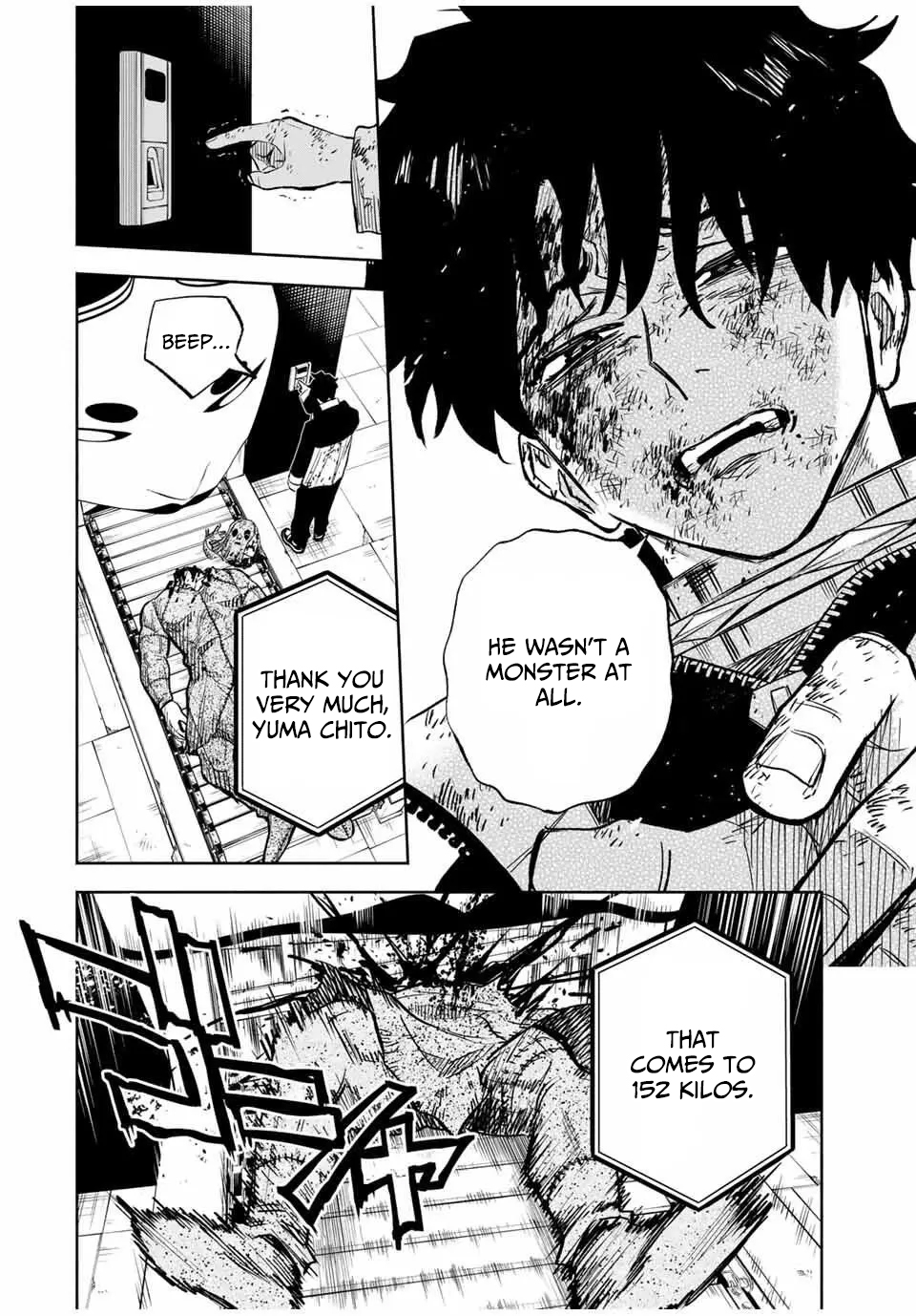 Tasogare-chou Prisoners – Chapter 03 – Page 19