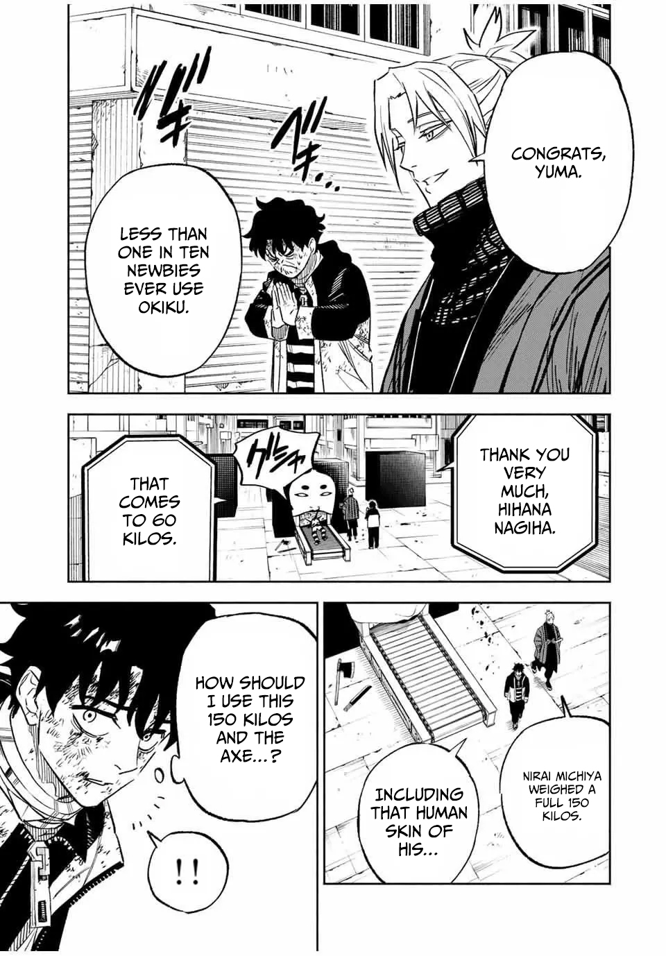 Tasogare-chou Prisoners – Chapter 03 – Page 20