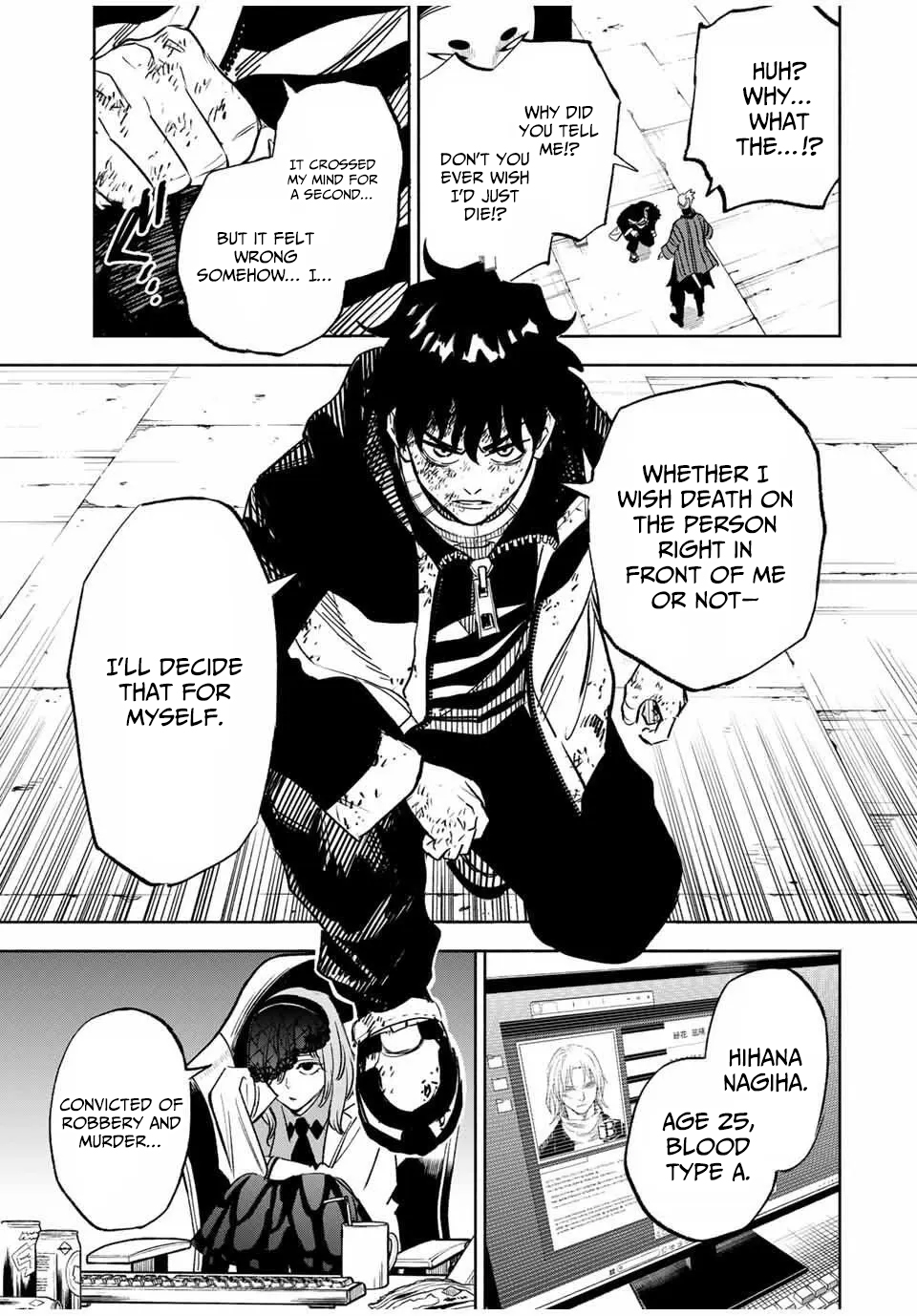 Tasogare-chou Prisoners – Chapter 03 – Page 24