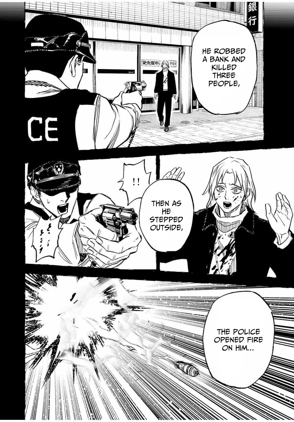 Tasogare-chou Prisoners – Chapter 03 – Page 25