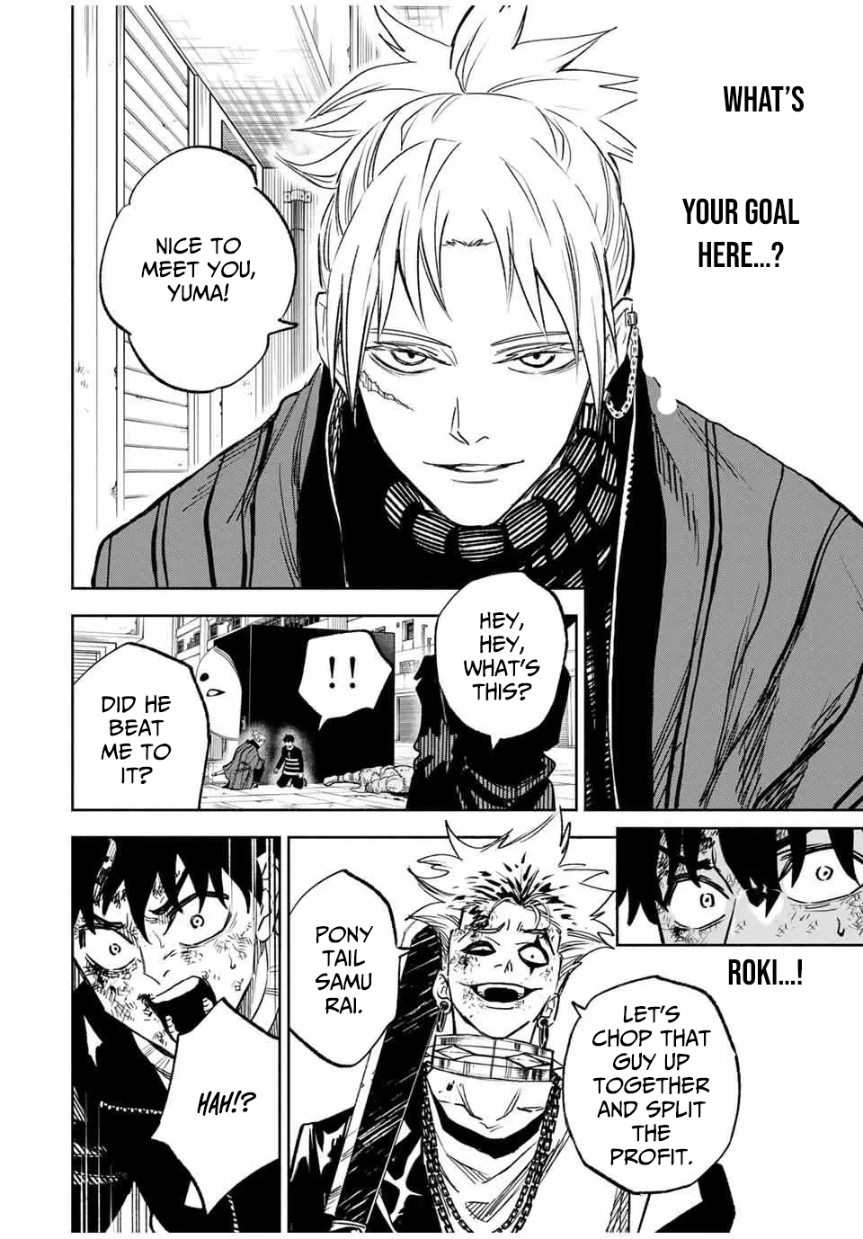 Tasogare-chou Prisoners – Chapter 03 – Page 3